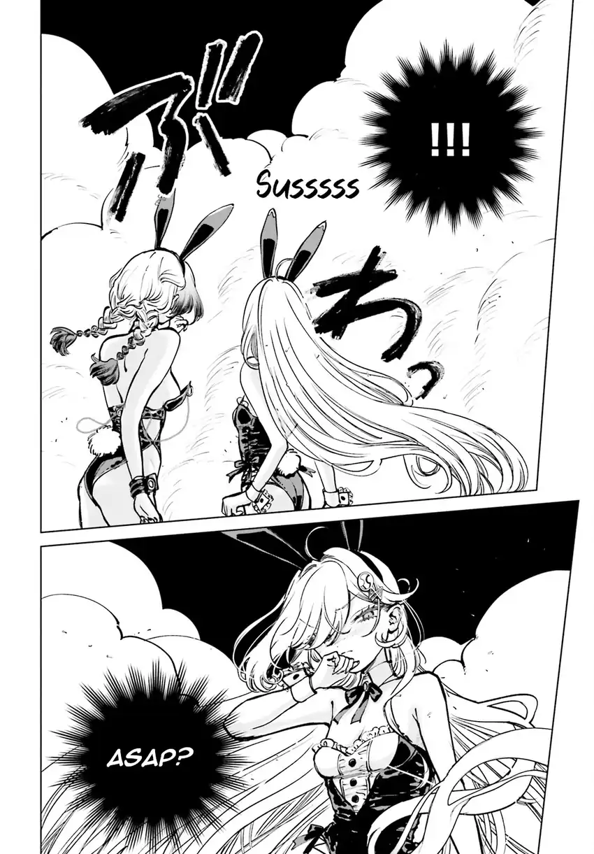 Shibou Yuugi de Meshi wo Kuu. Chapter 9 Gambar 25