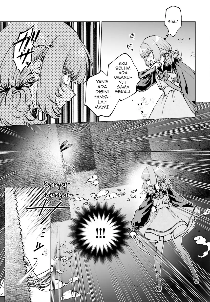 Shibou Yuugi de Meshi wo Kuu. Chapter 9 Gambar 32