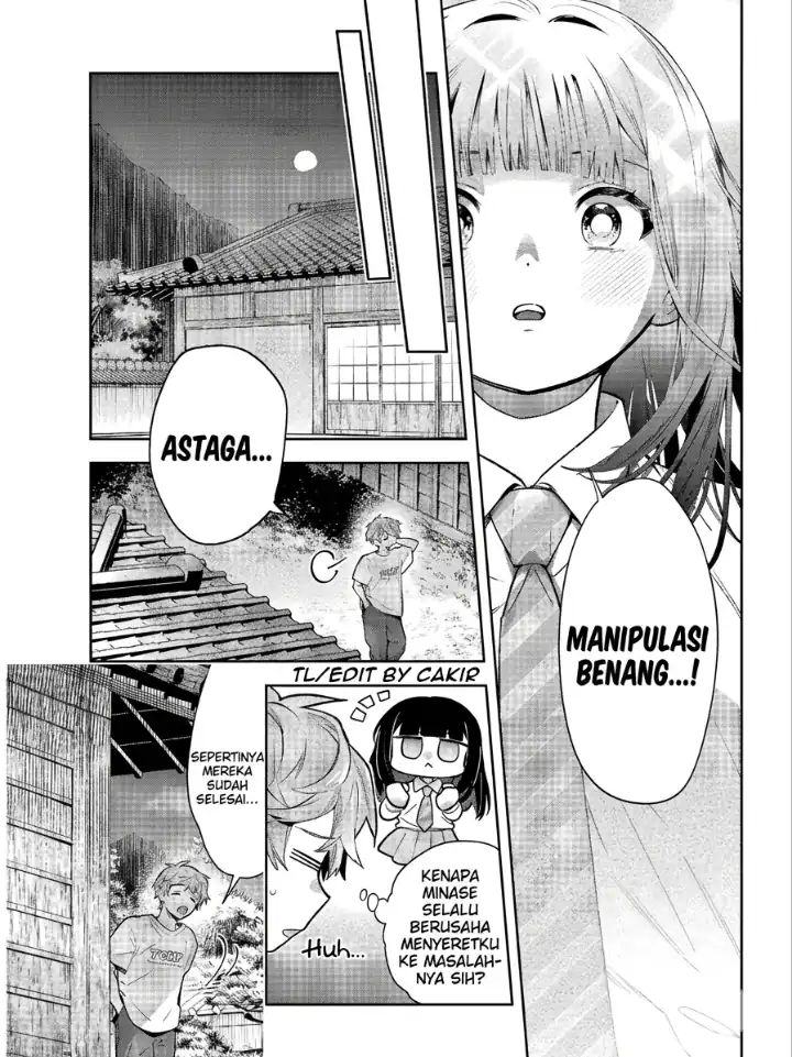 Shichijou-ke no Ito Tsukai ~ Futsuu ni Ikitai Tensai Jutsusha, Oshikake Deshi to Youkai Taiji Hajimemasu ~ Chapter 1 Gambar 36