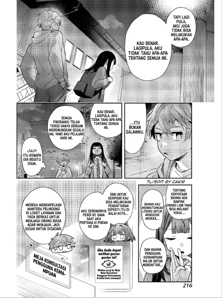 Shichijou-ke no Ito Tsukai ~ Futsuu ni Ikitai Tensai Jutsusha, Oshikake Deshi to Youkai Taiji Hajimemasu ~ Chapter 1 Gambar 45