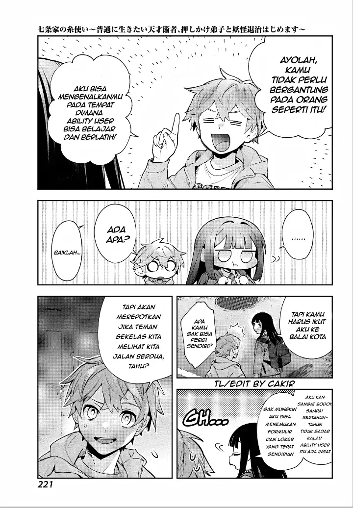Shichijou-ke no Ito Tsukai ~ Futsuu ni Ikitai Tensai Jutsusha, Oshikake Deshi to Youkai Taiji Hajimemasu ~ Chapter 1 Gambar 50