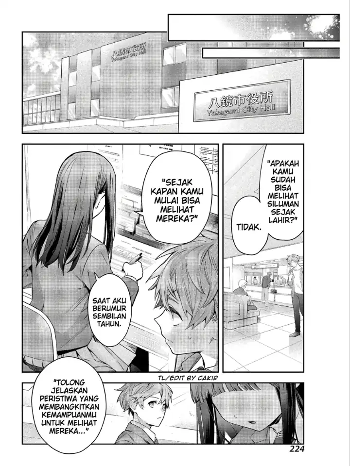 Shichijou-ke no Ito Tsukai ~ Futsuu ni Ikitai Tensai Jutsusha, Oshikake Deshi to Youkai Taiji Hajimemasu ~ Chapter 1 Gambar 53