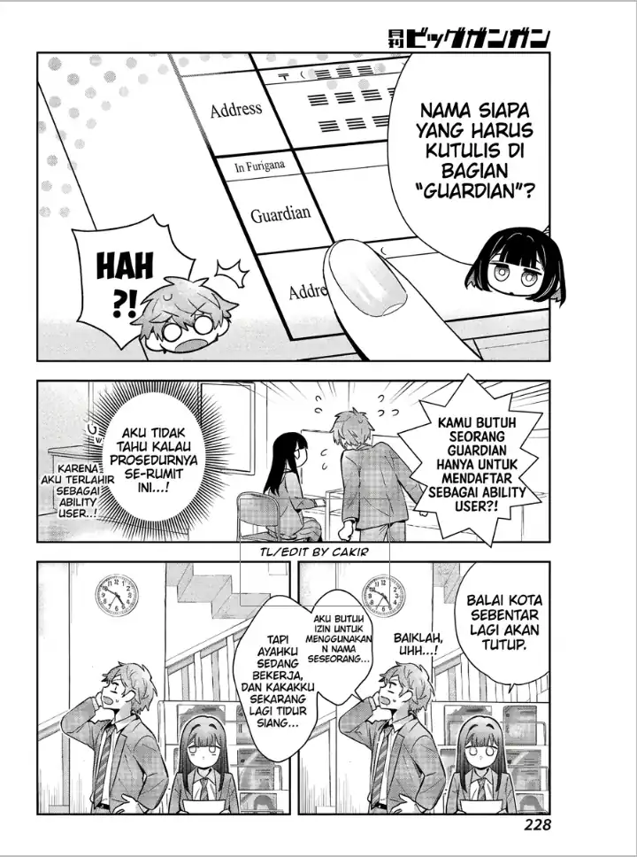 Shichijou-ke no Ito Tsukai ~ Futsuu ni Ikitai Tensai Jutsusha, Oshikake Deshi to Youkai Taiji Hajimemasu ~ Chapter 1 Gambar 57