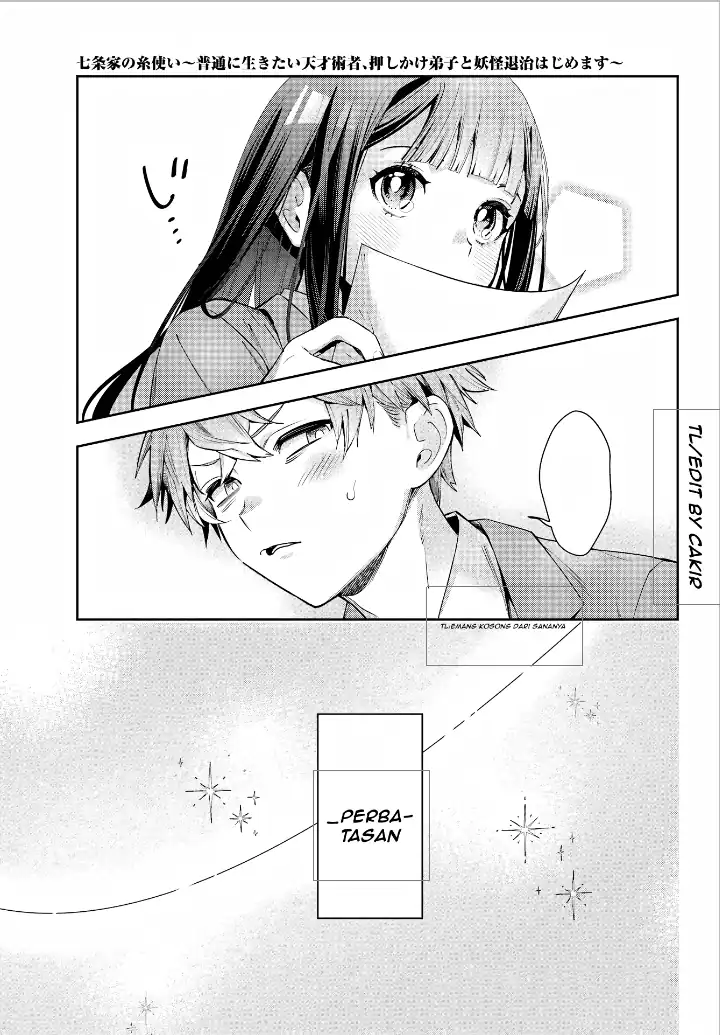Shichijou-ke no Ito Tsukai ~ Futsuu ni Ikitai Tensai Jutsusha, Oshikake Deshi to Youkai Taiji Hajimemasu ~ Chapter 1 Gambar 58