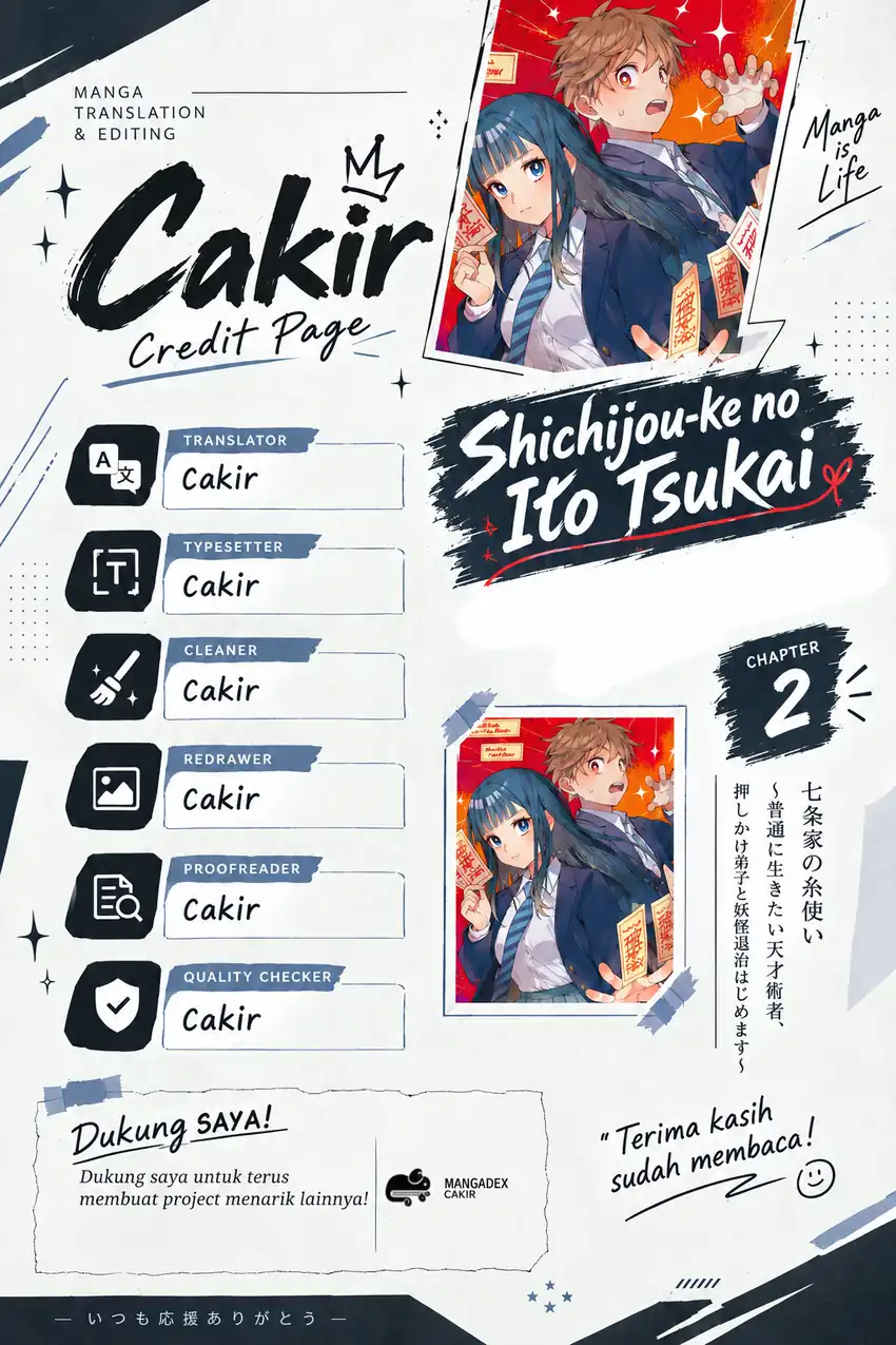 Shichijou-ke no Ito Tsukai ~ Futsuu ni Ikitai Tensai Jutsusha, Oshikake Deshi to Youkai Taiji Hajimemasu ~ Chapter 2 halaman 2