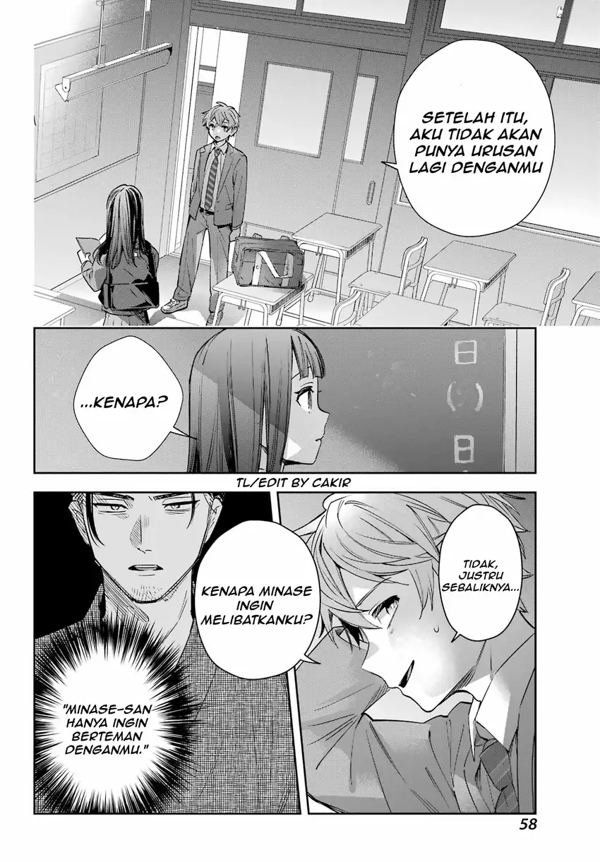 Shichijou-ke no Ito Tsukai ~ Futsuu ni Ikitai Tensai Jutsusha, Oshikake Deshi to Youkai Taiji Hajimemasu ~ Chapter 2 halaman 13