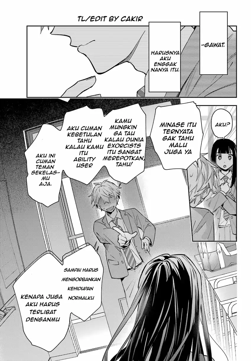 Shichijou-ke no Ito Tsukai ~ Futsuu ni Ikitai Tensai Jutsusha, Oshikake Deshi to Youkai Taiji Hajimemasu ~ Chapter 2 halaman 14