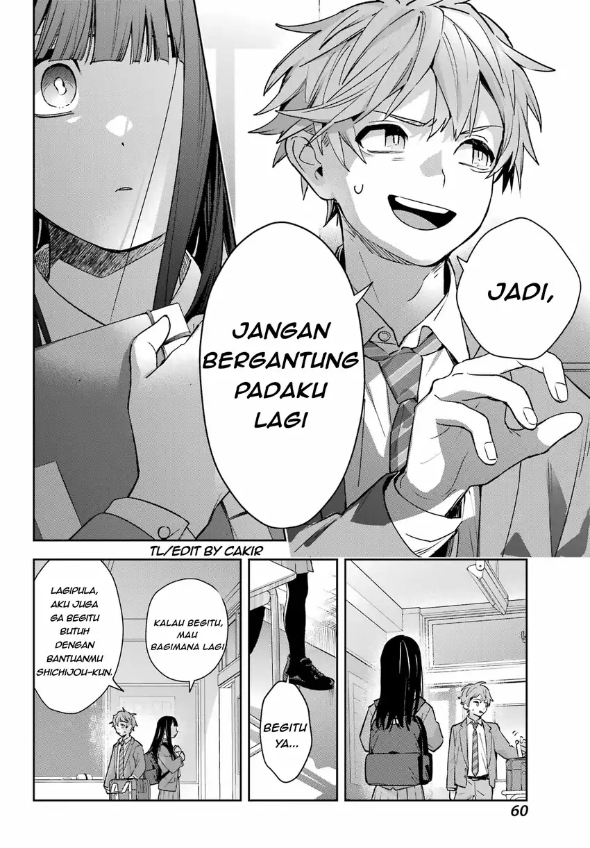 Shichijou-ke no Ito Tsukai ~ Futsuu ni Ikitai Tensai Jutsusha, Oshikake Deshi to Youkai Taiji Hajimemasu ~ Chapter 2 halaman 15