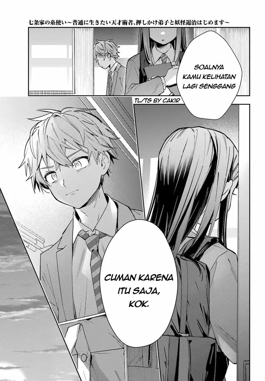 Shichijou-ke no Ito Tsukai ~ Futsuu ni Ikitai Tensai Jutsusha, Oshikake Deshi to Youkai Taiji Hajimemasu ~ Chapter 2 halaman 16
