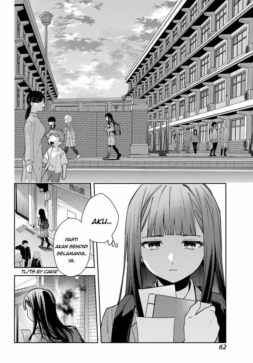 Shichijou-ke no Ito Tsukai ~ Futsuu ni Ikitai Tensai Jutsusha, Oshikake Deshi to Youkai Taiji Hajimemasu ~ Chapter 2 halaman 17