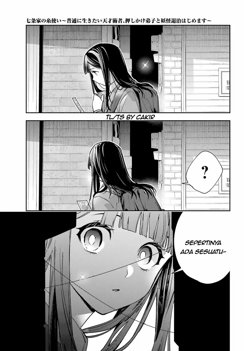 Shichijou-ke no Ito Tsukai ~ Futsuu ni Ikitai Tensai Jutsusha, Oshikake Deshi to Youkai Taiji Hajimemasu ~ Chapter 2 halaman 18
