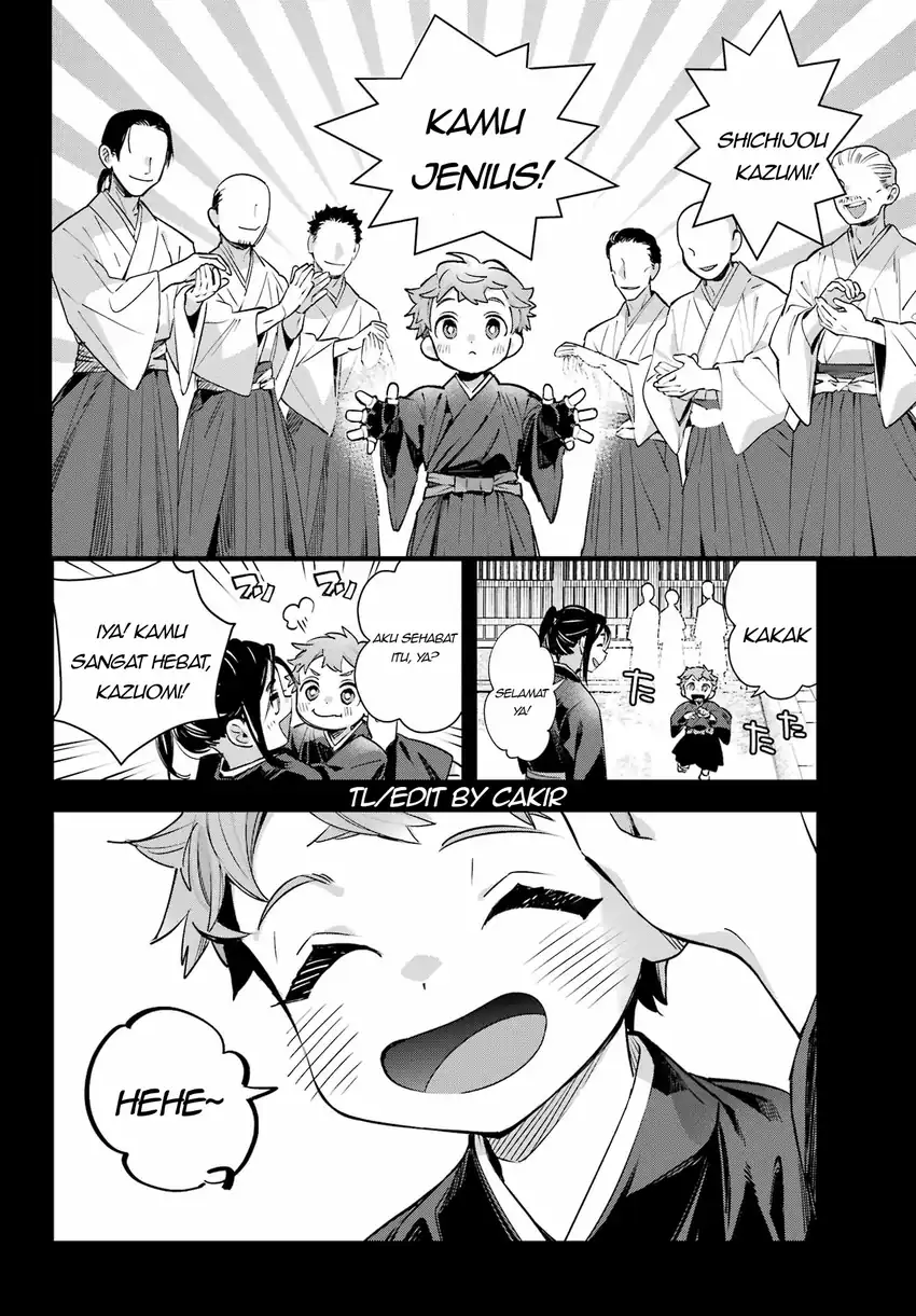 Shichijou-ke no Ito Tsukai ~ Futsuu ni Ikitai Tensai Jutsusha, Oshikake Deshi to Youkai Taiji Hajimemasu ~ Chapter 2 halaman 21