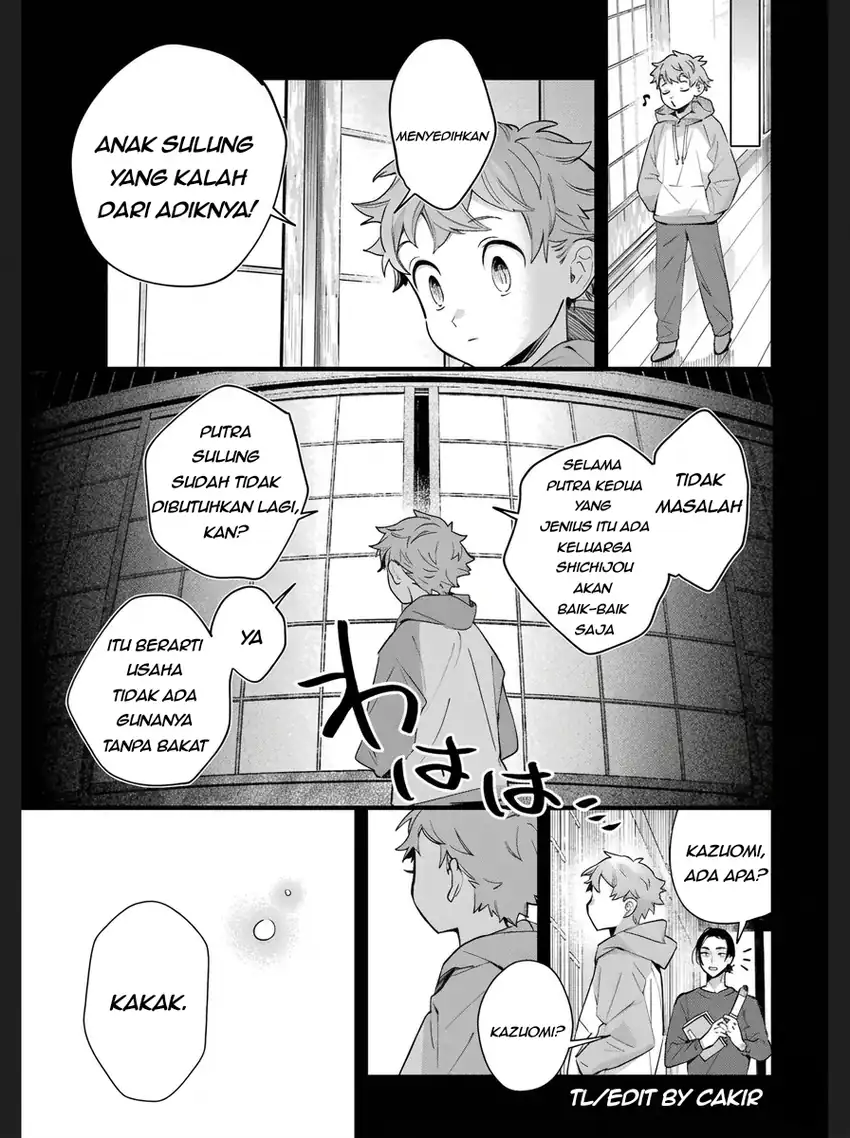 Shichijou-ke no Ito Tsukai ~ Futsuu ni Ikitai Tensai Jutsusha, Oshikake Deshi to Youkai Taiji Hajimemasu ~ Chapter 2 halaman 22