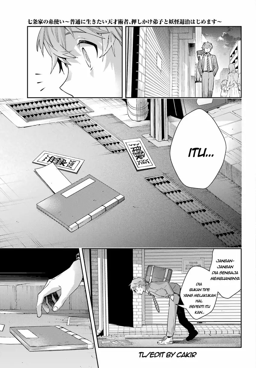 Shichijou-ke no Ito Tsukai ~ Futsuu ni Ikitai Tensai Jutsusha, Oshikake Deshi to Youkai Taiji Hajimemasu ~ Chapter 2 halaman 24