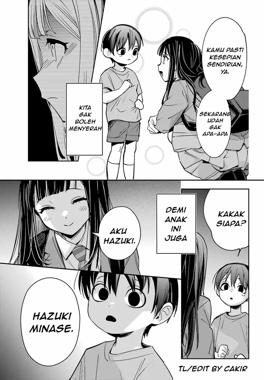 Shichijou-ke no Ito Tsukai ~ Futsuu ni Ikitai Tensai Jutsusha, Oshikake Deshi to Youkai Taiji Hajimemasu ~ Chapter 2 Gambar 29