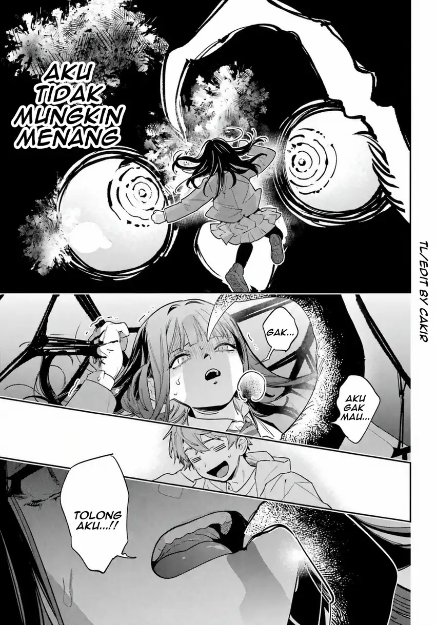 Shichijou-ke no Ito Tsukai ~ Futsuu ni Ikitai Tensai Jutsusha, Oshikake Deshi to Youkai Taiji Hajimemasu ~ Chapter 2 Gambar 34