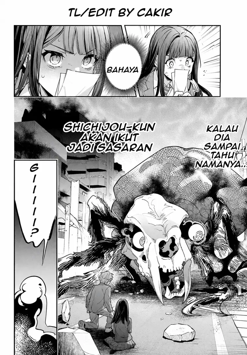 Shichijou-ke no Ito Tsukai ~ Futsuu ni Ikitai Tensai Jutsusha, Oshikake Deshi to Youkai Taiji Hajimemasu ~ Chapter 2 Gambar 38