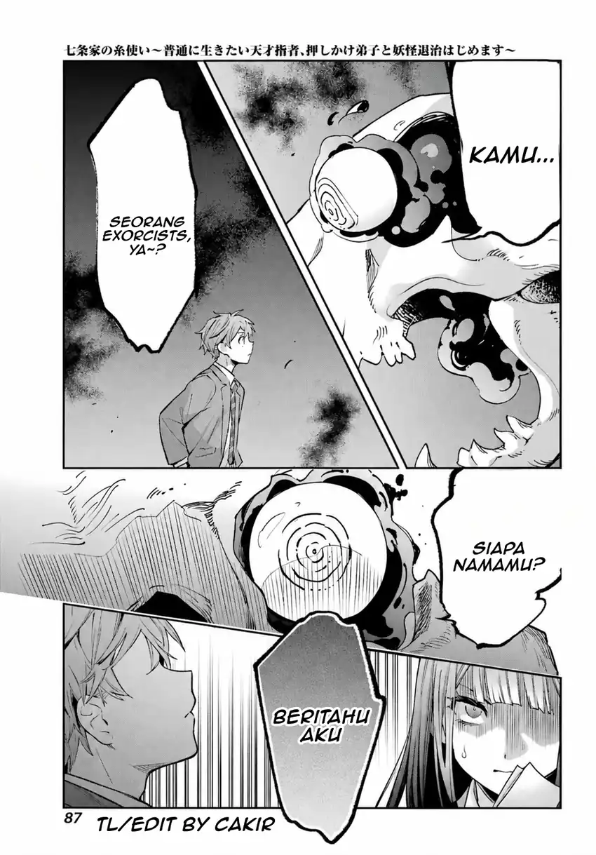 Shichijou-ke no Ito Tsukai ~ Futsuu ni Ikitai Tensai Jutsusha, Oshikake Deshi to Youkai Taiji Hajimemasu ~ Chapter 2 Gambar 39