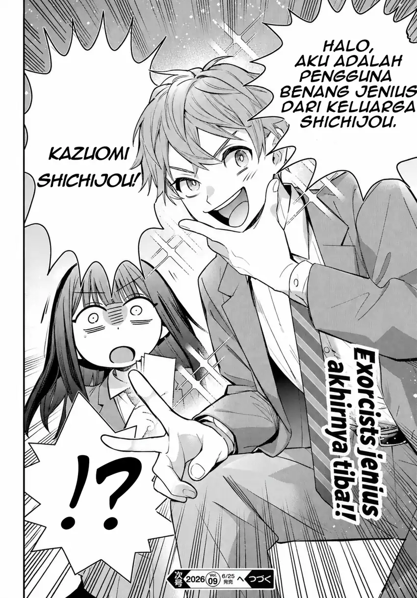 Shichijou-ke no Ito Tsukai ~ Futsuu ni Ikitai Tensai Jutsusha, Oshikake Deshi to Youkai Taiji Hajimemasu ~ Chapter 2 Gambar 40