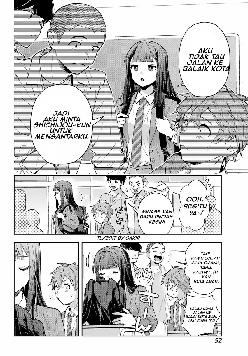 Shichijou-ke no Ito Tsukai ~ Futsuu ni Ikitai Tensai Jutsusha, Oshikake Deshi to Youkai Taiji Hajimemasu ~ Chapter 2 halaman 7