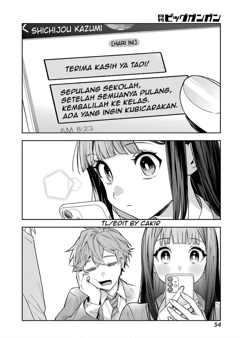 Shichijou-ke no Ito Tsukai ~ Futsuu ni Ikitai Tensai Jutsusha, Oshikake Deshi to Youkai Taiji Hajimemasu ~ Chapter 2 halaman 9
