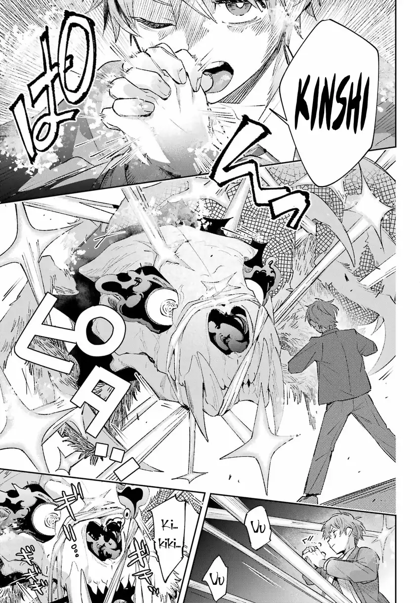 Shichijou-ke no Ito Tsukai ~ Futsuu ni Ikitai Tensai Jutsusha, Oshikake Deshi to Youkai Taiji Hajimemasu ~ Chapter 3 halaman 11