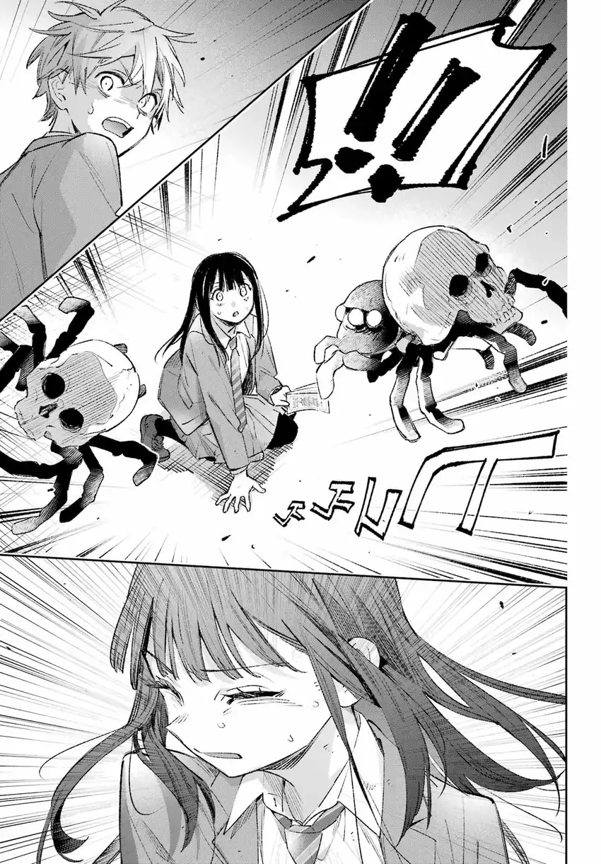 Shichijou-ke no Ito Tsukai ~ Futsuu ni Ikitai Tensai Jutsusha, Oshikake Deshi to Youkai Taiji Hajimemasu ~ Chapter 3 halaman 13