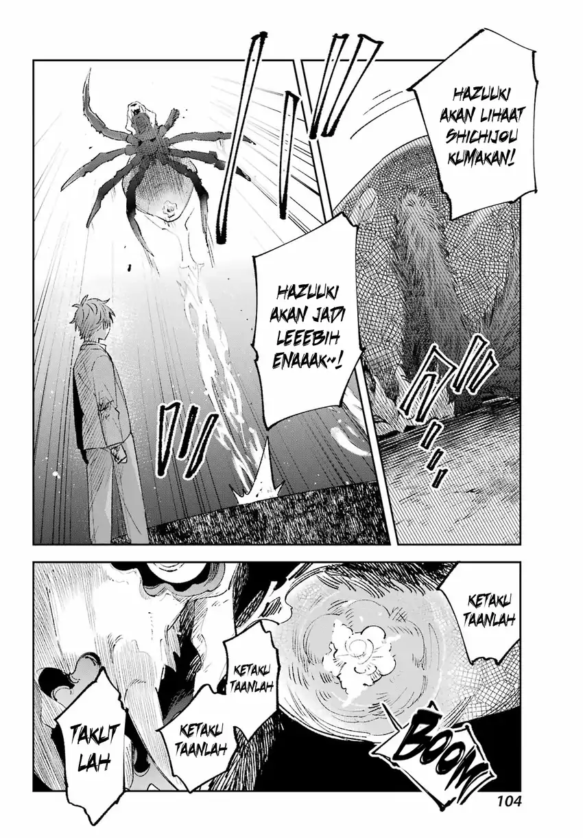 Shichijou-ke no Ito Tsukai ~ Futsuu ni Ikitai Tensai Jutsusha, Oshikake Deshi to Youkai Taiji Hajimemasu ~ Chapter 3 halaman 16