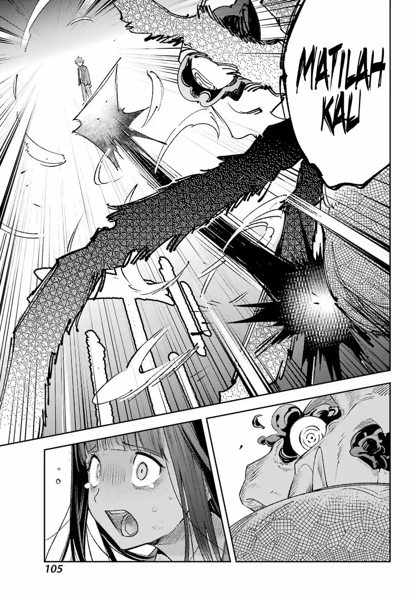 Shichijou-ke no Ito Tsukai ~ Futsuu ni Ikitai Tensai Jutsusha, Oshikake Deshi to Youkai Taiji Hajimemasu ~ Chapter 3 halaman 17