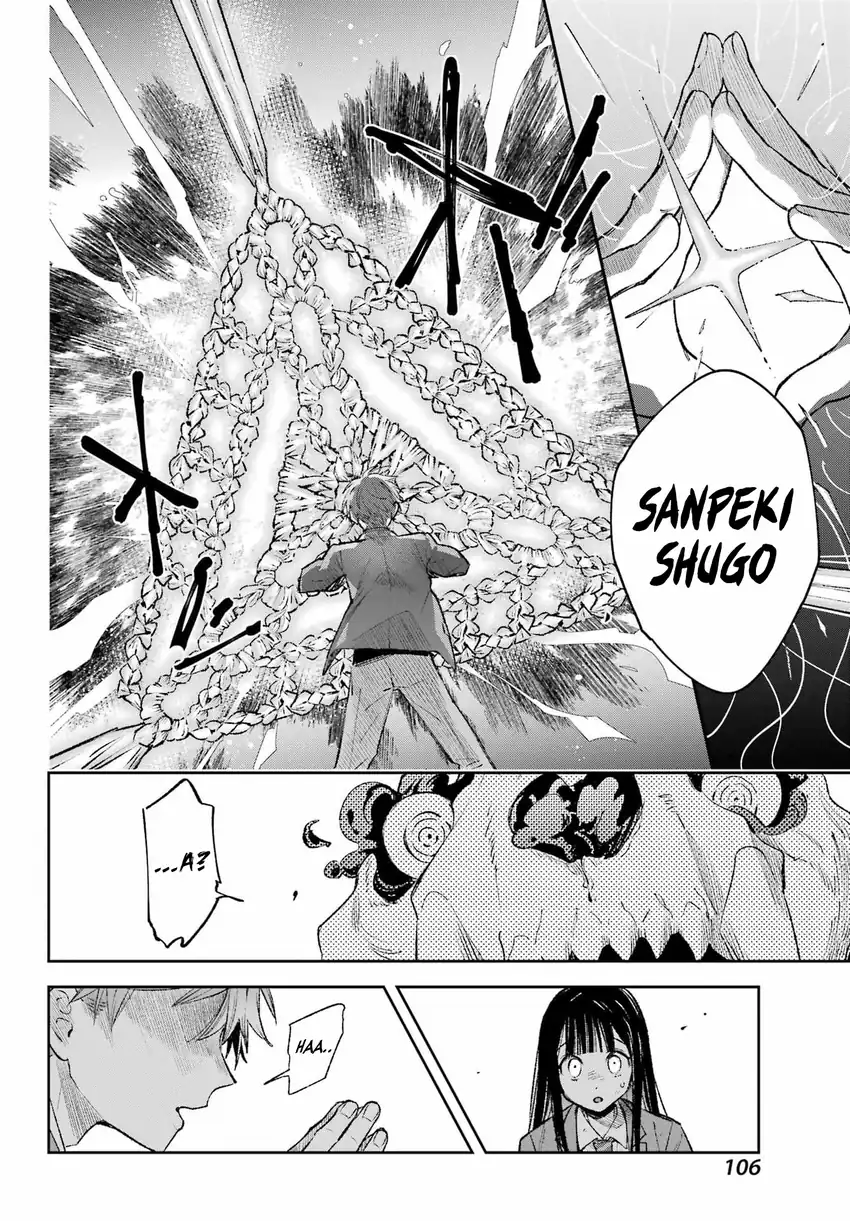 Shichijou-ke no Ito Tsukai ~ Futsuu ni Ikitai Tensai Jutsusha, Oshikake Deshi to Youkai Taiji Hajimemasu ~ Chapter 3 halaman 18