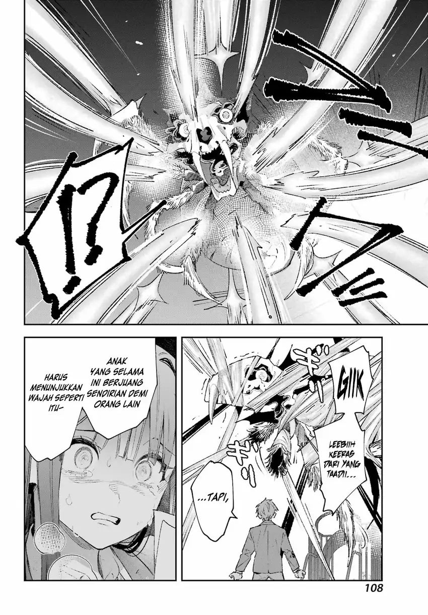 Shichijou-ke no Ito Tsukai ~ Futsuu ni Ikitai Tensai Jutsusha, Oshikake Deshi to Youkai Taiji Hajimemasu ~ Chapter 3 halaman 20