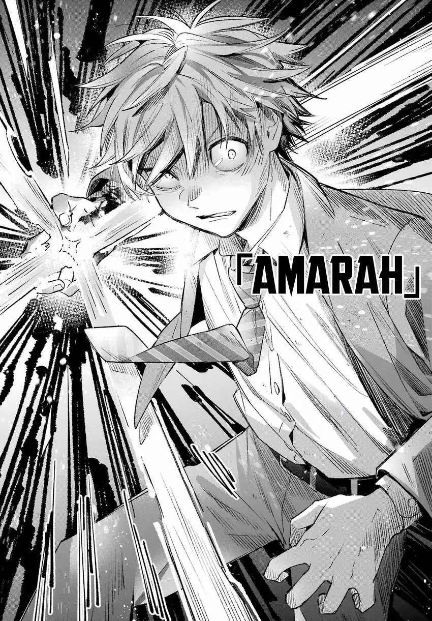 Shichijou-ke no Ito Tsukai ~ Futsuu ni Ikitai Tensai Jutsusha, Oshikake Deshi to Youkai Taiji Hajimemasu ~ Chapter 3 halaman 22