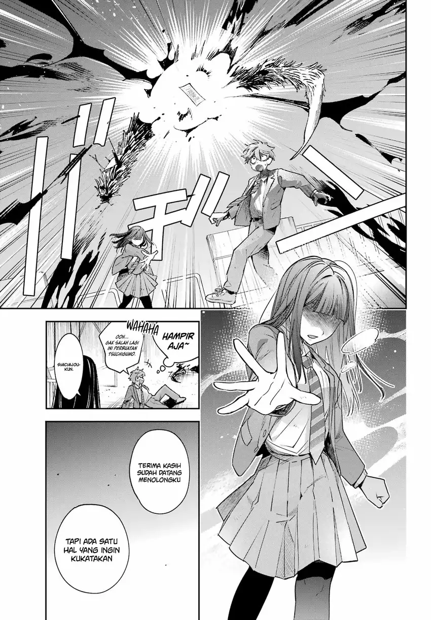Shichijou-ke no Ito Tsukai ~ Futsuu ni Ikitai Tensai Jutsusha, Oshikake Deshi to Youkai Taiji Hajimemasu ~ Chapter 3 halaman 26