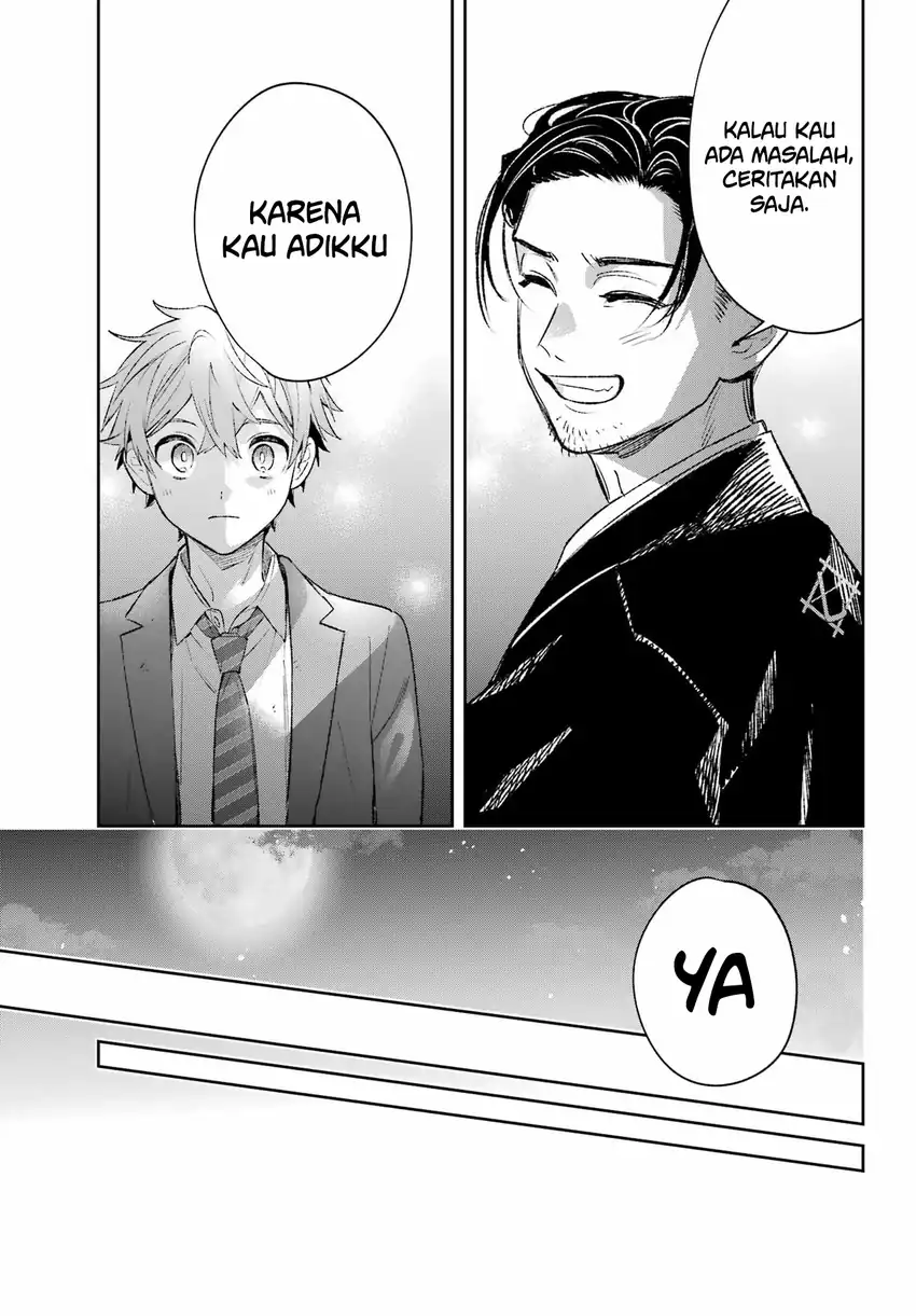 Shichijou-ke no Ito Tsukai ~ Futsuu ni Ikitai Tensai Jutsusha, Oshikake Deshi to Youkai Taiji Hajimemasu ~ Chapter 3 Gambar 33