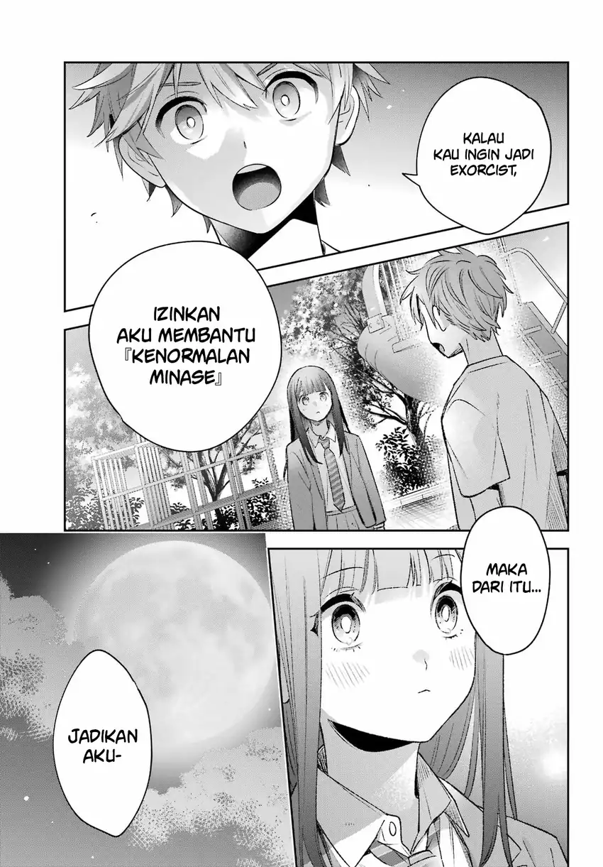 Shichijou-ke no Ito Tsukai ~ Futsuu ni Ikitai Tensai Jutsusha, Oshikake Deshi to Youkai Taiji Hajimemasu ~ Chapter 3 Gambar 37