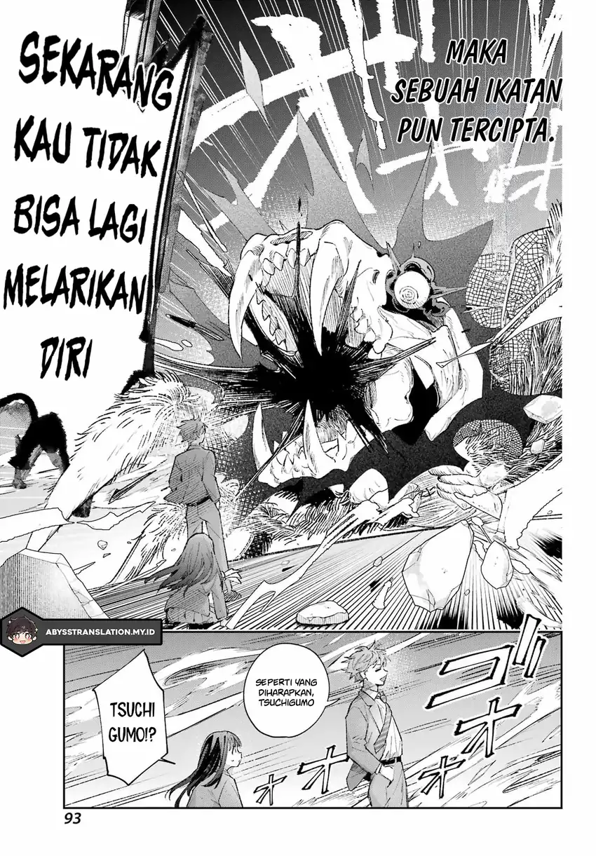 Shichijou-ke no Ito Tsukai ~ Futsuu ni Ikitai Tensai Jutsusha, Oshikake Deshi to Youkai Taiji Hajimemasu ~ Chapter 3 halaman 5