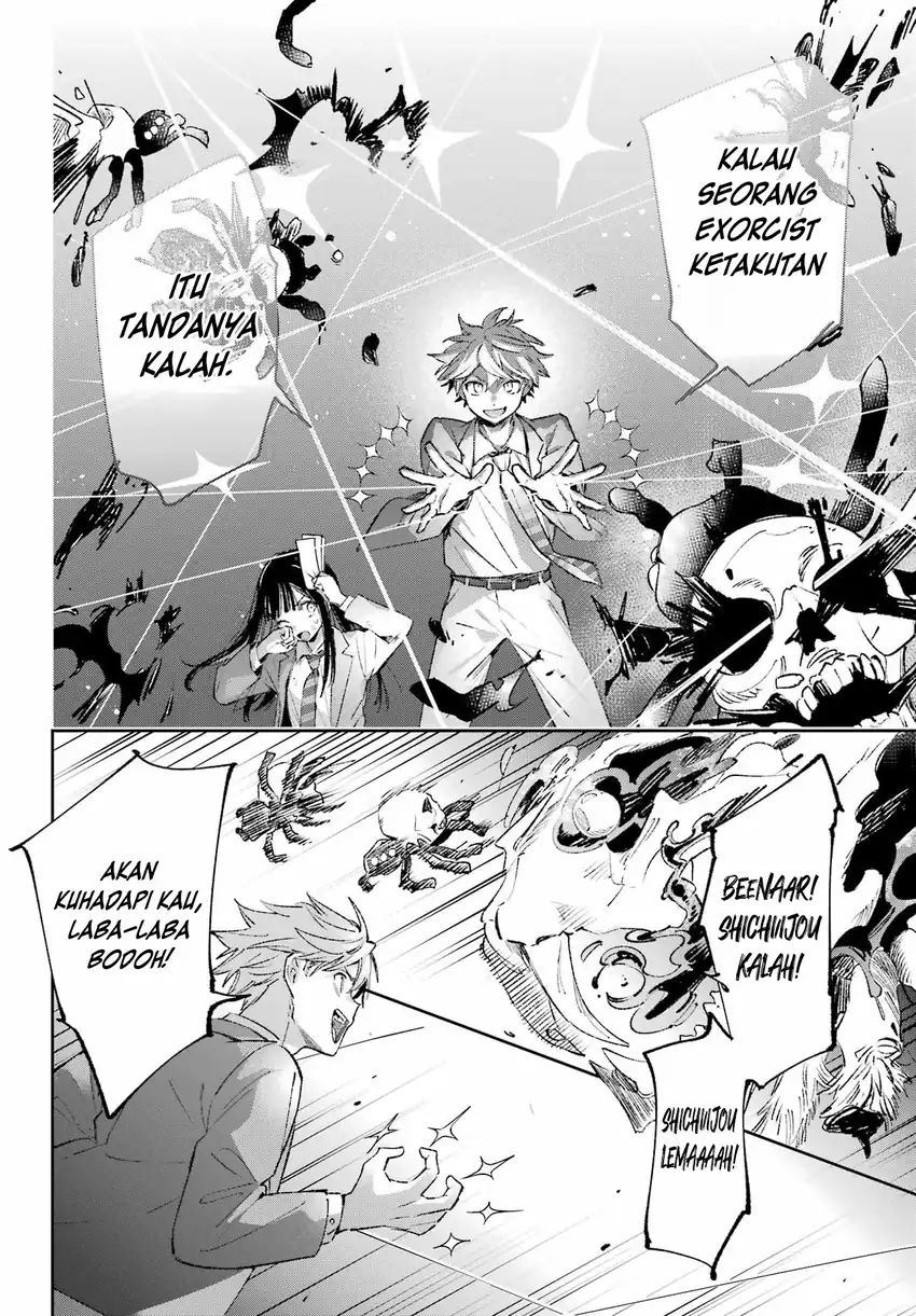 Shichijou-ke no Ito Tsukai ~ Futsuu ni Ikitai Tensai Jutsusha, Oshikake Deshi to Youkai Taiji Hajimemasu ~ Chapter 3 halaman 8