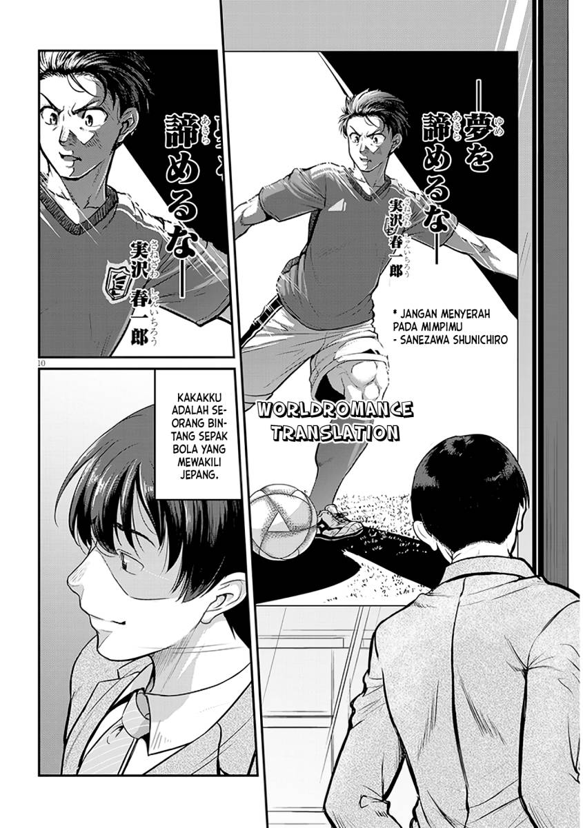 Shigoto Kaeri, Dokushin no Bijin Doushi ni Tanomarete Chapter 1.1 Gambar 9
