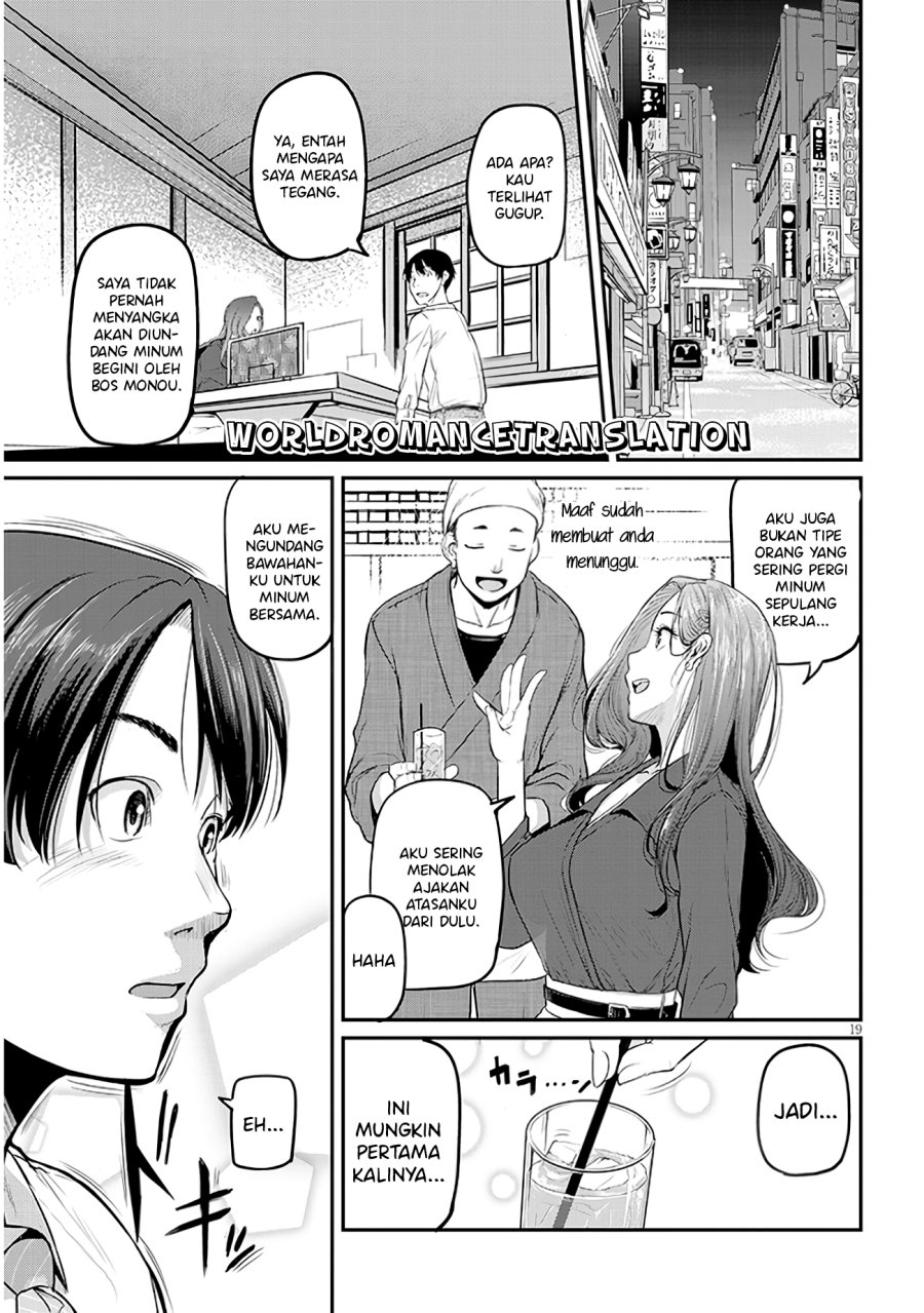 Baca Komik Shigoto Kaeri, Dokushin no Bijin Doushi ni Tanomarete Chapter 1.2 Gambar 1