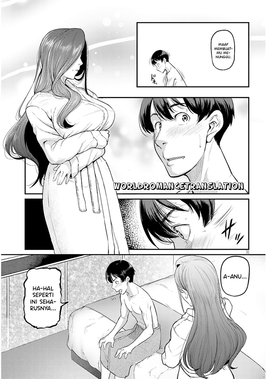 Shigoto Kaeri, Dokushin no Bijin Doushi ni Tanomarete Chapter 1.2 Gambar 13