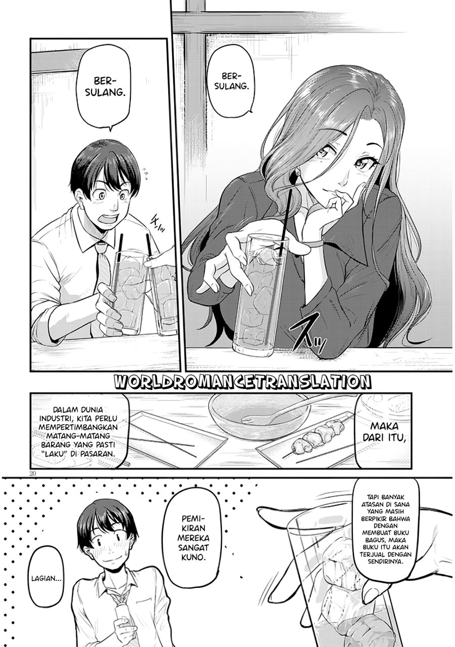 Baca Manga Shigoto Kaeri, Dokushin no Bijin Doushi ni Tanomarete Chapter 1.2 Gambar 2