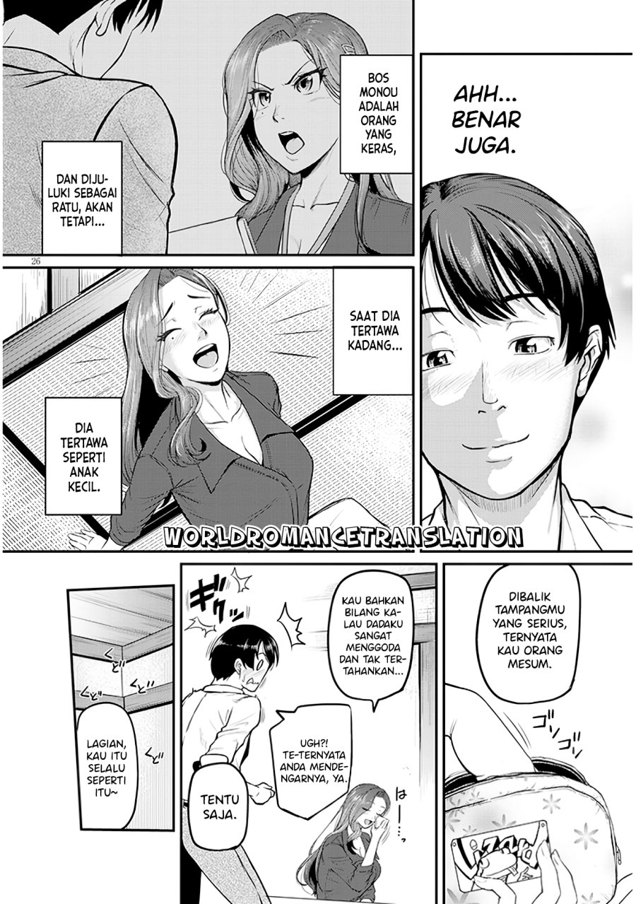 Shigoto Kaeri, Dokushin no Bijin Doushi ni Tanomarete Chapter 1.2 Gambar 8