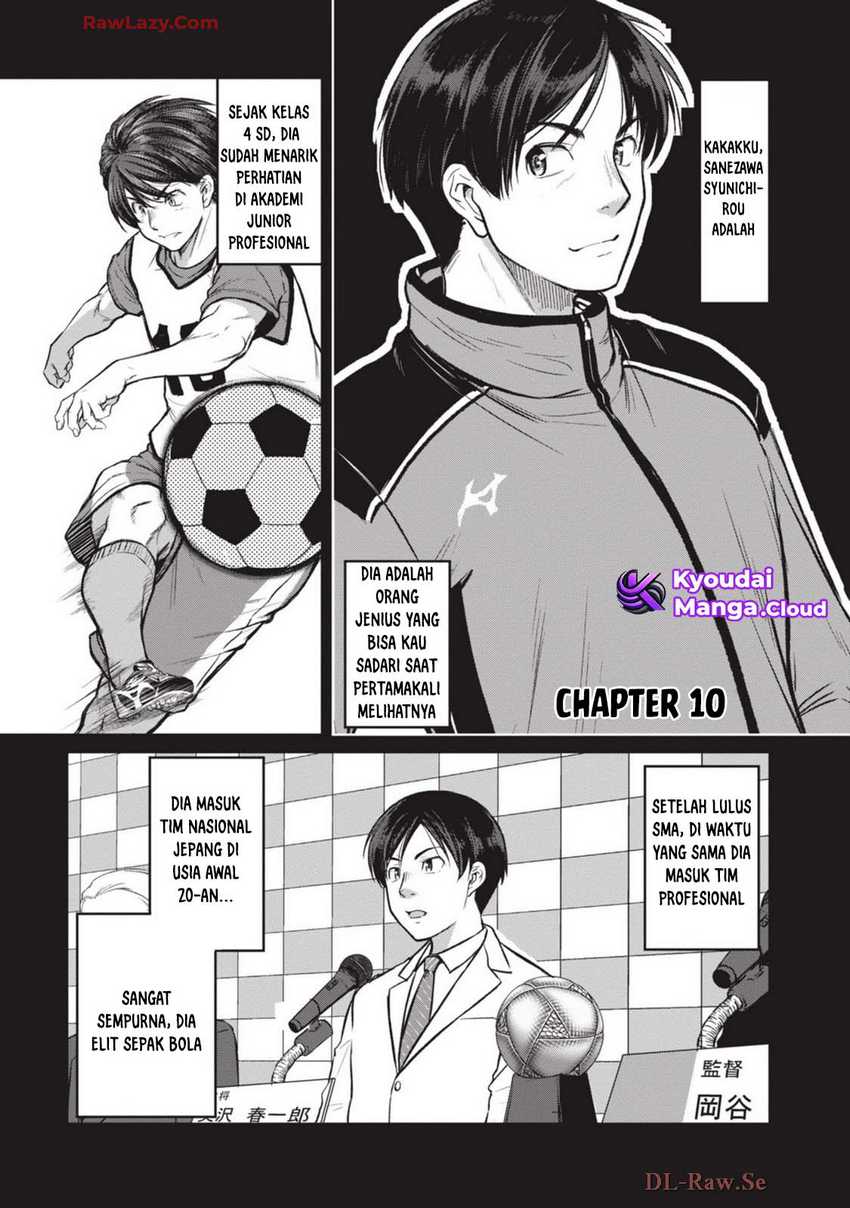 Baca Manga Shigoto Kaeri, Dokushin no Bijin Doushi ni Tanomarete Chapter 10 Gambar 2