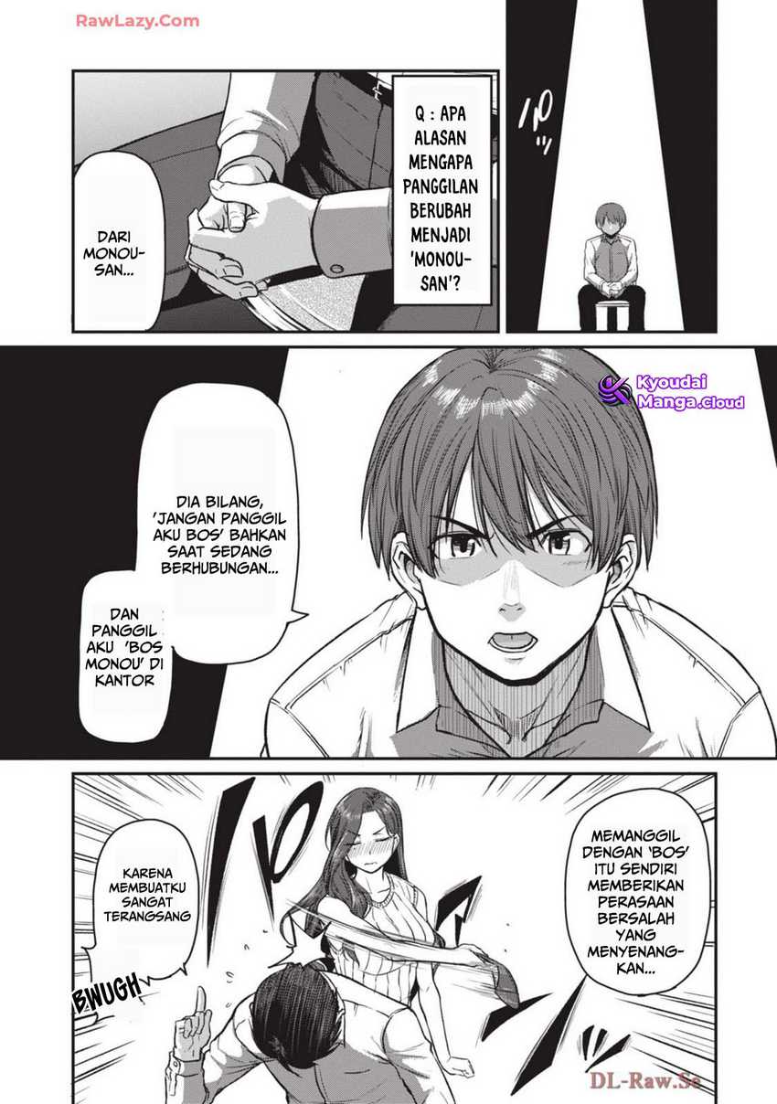 Baca Manga Shigoto Kaeri, Dokushin no Bijin Doushi ni Tanomarete Chapter 12 Gambar 2