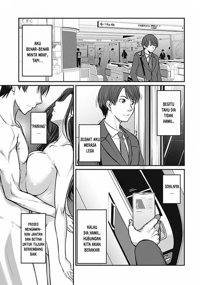 Shigoto Kaeri, Dokushin no Bijin Doushi ni Tanomarete Chapter 14 Gambar 19