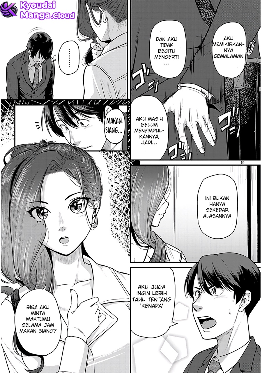 Shigoto Kaeri, Dokushin no Bijin Doushi ni Tanomarete Chapter 2 Gambar 21