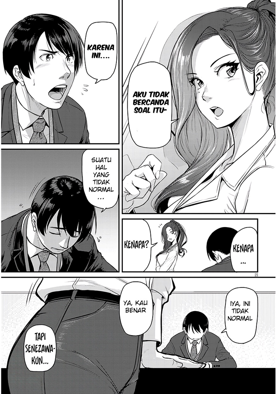 Shigoto Kaeri, Dokushin no Bijin Doushi ni Tanomarete Chapter 2 Gambar 23