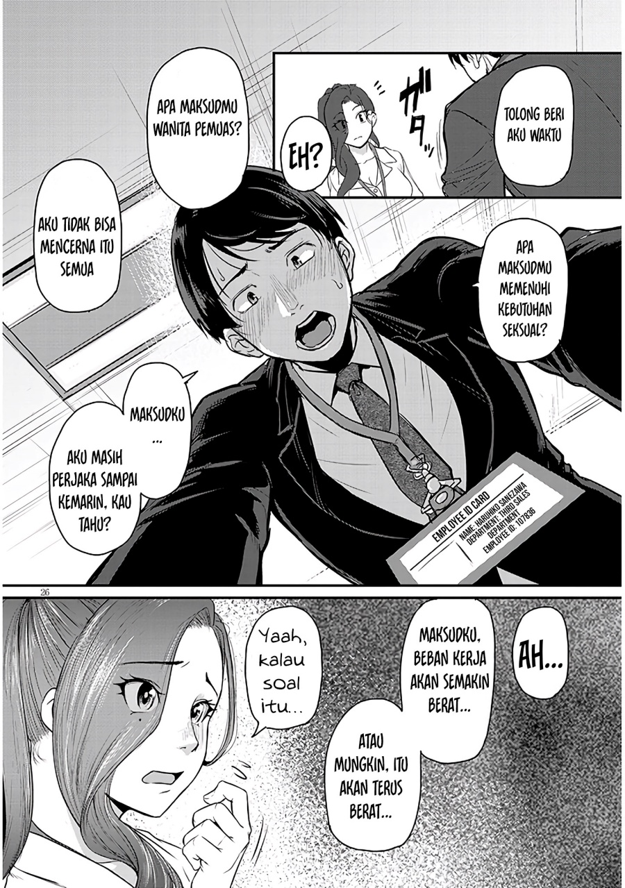 Shigoto Kaeri, Dokushin no Bijin Doushi ni Tanomarete Chapter 2 Gambar 28