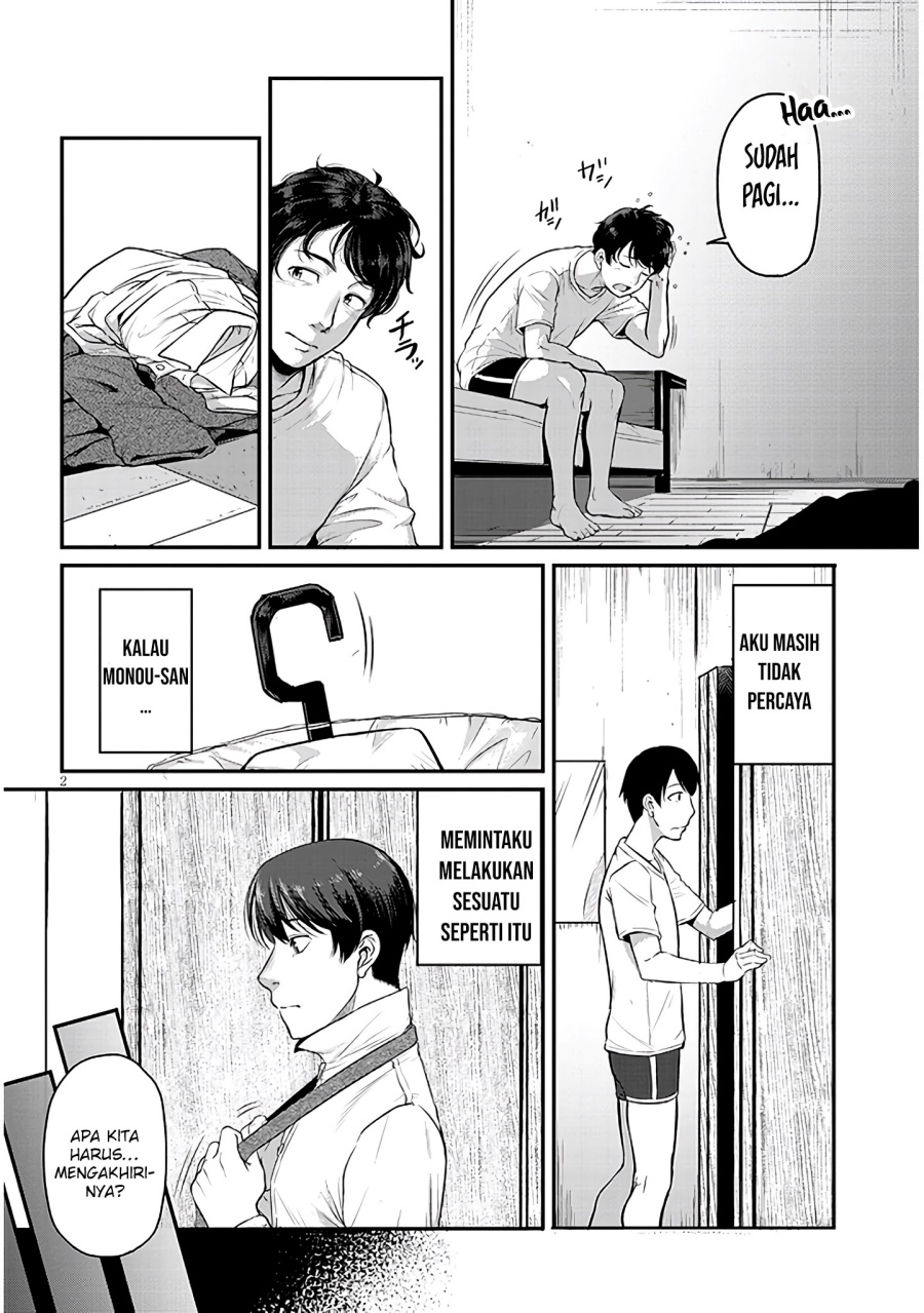 Shigoto Kaeri, Dokushin no Bijin Doushi ni Tanomarete Chapter 2 Gambar 4