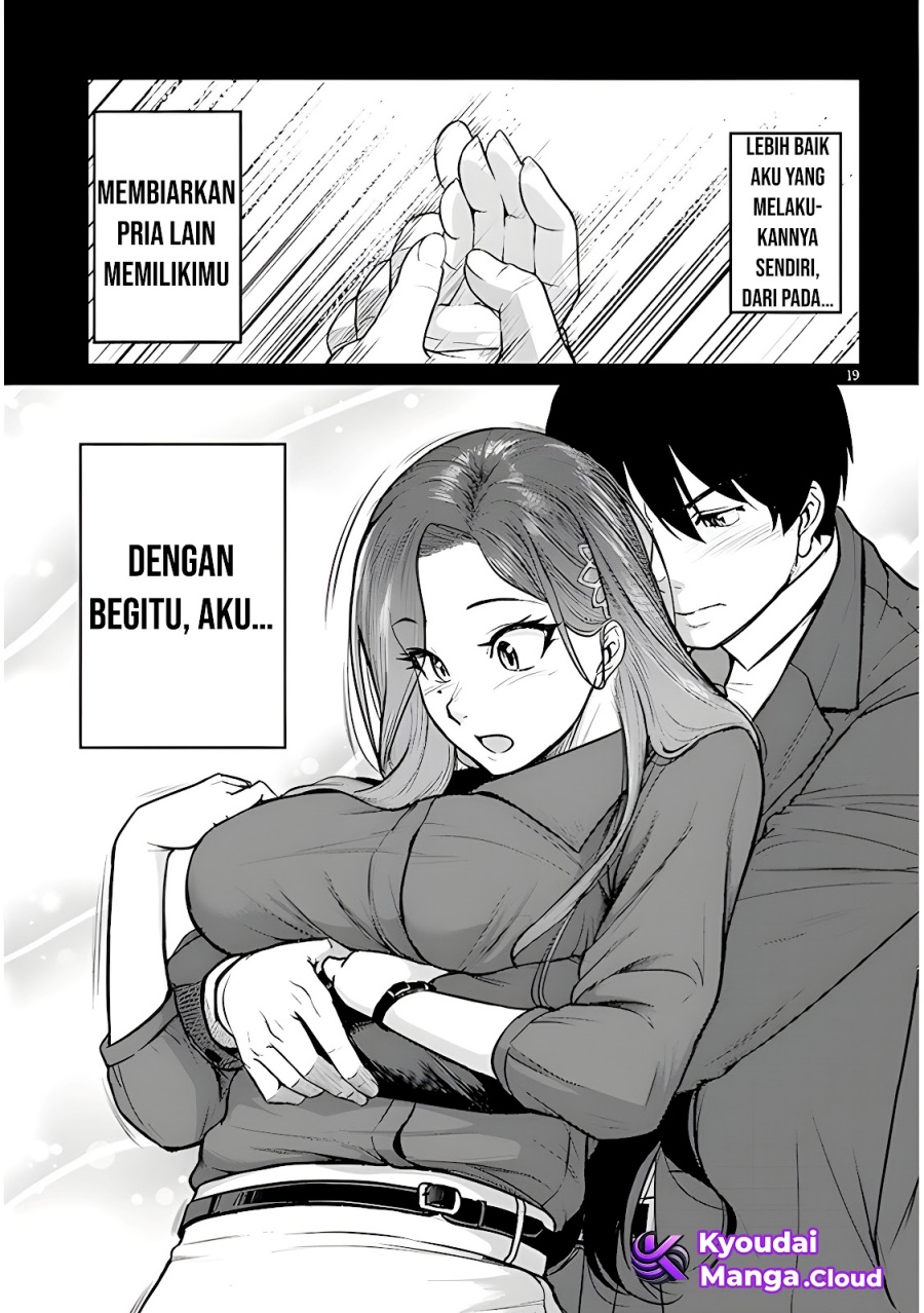 Shigoto Kaeri, Dokushin no Bijin Doushi ni Tanomarete Chapter 3 Gambar 21